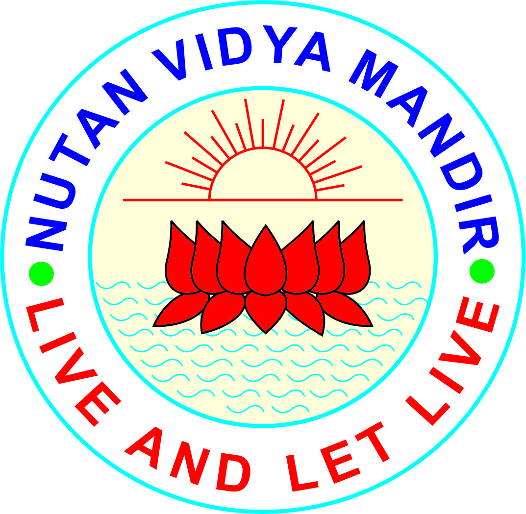 Nutan Vidhya Mandir logo